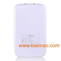 移动电源选购指南 大容量品牌推荐与价格解析